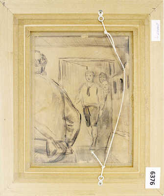 Герасимов Сергей Васильевич. Высокий берег реки 